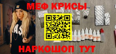 дистиллят марихуана Рузаевка