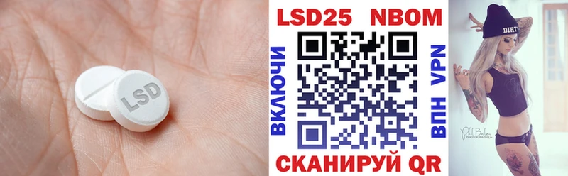 ЛСД экстази ecstasy  кракен ссылки  Усть-Илимск 