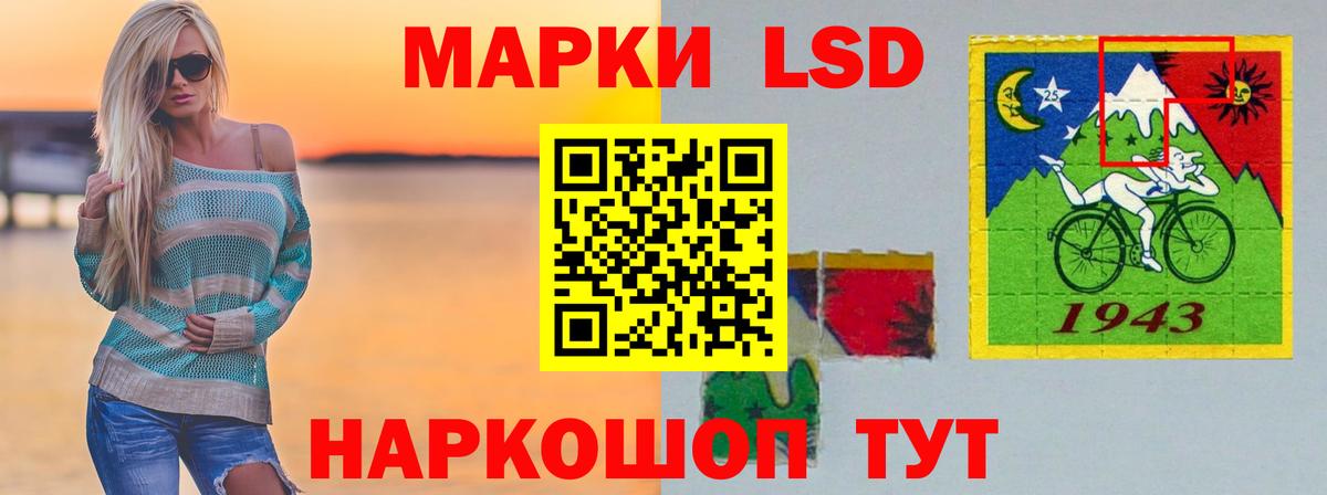 Усть-Илимск  Лсд 25 экстази ecstasy  МЕГА вход  Вход с VPN  ЛСД экстази ecstasy 
